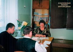 Индивидуальные консультации